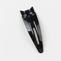 Cute black cat BB hair clip with purple ears and white whiskers on white background - Black Cat