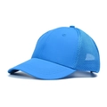 Sky blue mesh trucker cap with solid front panel and breathable back for sun protection - M (56-58cm) / 2-Lake Blue