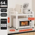 White expandable 2-tier kitchen microwave rack in carbon steel with adjustable width and hooks - 2-Tier Extendable-Cream White
