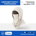 Beige thermal fleece cycling balaclava with adjustable drawstring and windproof design - One Size / Beige (2pcs Dralon Set)