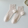 Off-white ribbed cotton socks with letter embroidery in minimalist ballet style - One Size / Milky Pink