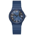 Detail of blue camouflage dial quartz watch with white numbers and silicone strap - Navy Blue