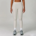 Pantalones de yoga crema de cintura alta sin costuras con efecto vientre plano - S / Beige