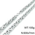 Men's silver-colored Byzantine chain necklace in 600mm stainless steel with lobster clasp - 18cm / 7mm Steel