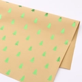 50x70cm / Sapin de Noël vert