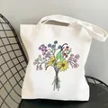 Minimalist white wildflower garden canvas tote bag with watercolor floral print - C7 Sunflower and Violet Watercolor