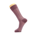 Pink purple ribbed crew sock for men with vertical diamond chain pattern on the side - One Size / Dusty Pink