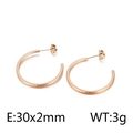 Minimalist C-shaped hoop earrings in rose gold with irregular hammered texture 30x2mm - 30x2mm / Rose Gold