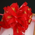 Red ribbon bow for wedding cars with golden Double Happiness print for festive decor - Ball Flower Red Double-Happiness 5Pcs/Pack