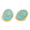 Vintage gold plated stainless steel stud earrings with blue enamel and starfish relief - Gold-Blue Starfish