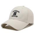 Off-white baseball cap with black narason letter embroidery and curved brim in 45-degree view - Adjustable / Light Beige