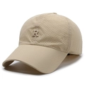 Beige quick-dry baseball cap with R letter embroidery and laser-cut ventilation holes - Adjustable / Khaki