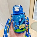 Blue kids water bottle with cartoon dinosaur pattern and portable shoulder strap - 600ml / LF-2039 Blue (Dinosaur)