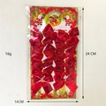 Detailansicht der 12er-Packung rote Glitzer-Weihnachtsschleifen in Verpackung - Metallic-Stoff / Rot