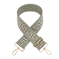 Detail of adjustable gray-green jacquard bag strap with Greek key pattern and gold buckles - Turquoise Green