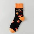 Halloween Thanksgiving pumpkin socks in black and orange with autumn maple leaf patterns - 01 Thanksgiving-Black Orange Leaf Pumpkin