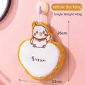 Cute yellow heart-shaped duck hand towel with Dream embroidery and hanging loop - Yellow Duck / Bright Yellow
