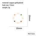 Detail of 20mm gold plated pendant with white enamel and multi-colored zircon stones - White (P07333)