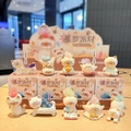 Siamese Party crystal cat figurine in various poses for cute desk or bedroom decoration - A087 Emotional Siamese Cat Series Set of 8 / Full Box Set