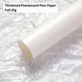 Premium 35g pearl white silk tissue paper roll for luxury flower and gift packaging - Thickened Pearlescent Sydney Paper [Pearl White]