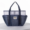 Navy blue and white mesh beach bag with multi-pockets and BEACH LOVE logo patch - Navy Blue
