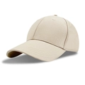 Classic light khaki cotton baseball cap with structured hard top and curved brim - M (56-58cm) / Light Khaki