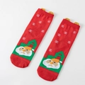 Red Christmas socks with Santa Claus, green house patterns and plush brown trim - Red Santa House with Brown Faux Fur