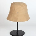 Khaki wide brim UV protection sun hat with silver metal logo on front for women - Adjustable / Khaki