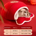 Thickened red lucky bag cat bed in small size for pets up to 3.5kg with plush fabric - S (36x40cm, Under 3.5kg) / New Year Lucky Bag Nest / China Red
