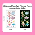 Luminous fairy princess temporary tattoos for girls with pink ballet and crown designs - Luminous Ballet Y-055