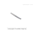 Silver hammered stainless steel fruit fork 9cm length for cake and dessert - Silver Fruit Fork