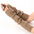 Brown ribbed knit long fingerless gloves arm warmers for autumn and winter styles - Khaki