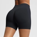 Vue arrière du short de fitness noir taille haute sans couture avec effet push-up - Noir