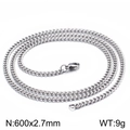 600mm x 2.7mm silver stainless steel curb chain necklace with lobster clasp closure - Steel 60cm*2.7mm