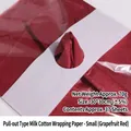Grapefruit red small milk cotton flower lining paper for bouquet wrapping 30x30cm - Extracted Milk Cotton - Small / Grapefruit Red