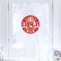 Adesivo natalizio per finestre rosso e bianco con cervo, fiocchi di neve e design intagliato - Renna in Carta Ritagliata Rossa e Bianca PH-QT1281
