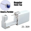 Disposable ear piercing gun with 4mm steel and peridot stud earring model 21-309 - 4mm Steel & Blue Sapphire