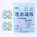 Concentrated 3-in-1 laundry detergent capsules with high stain removal and long-lasting scent - 3-in-1 Smurf Style 50 Capsules Bagged