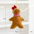 Gingerbread man plush Christmas tree hanging ornament with scarf and bow decoration - Gingerbread Man (Girl)