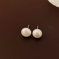 Elegant French style round white pearl earrings with silver needle on a dark surface - 9# Silver Pin White (10mm) Freshwater Pearl
