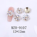 Nail art flower charms with crystal heart petals and gold base on pink nails 12x12mm - Five-Petal Flower White Moonlight Style (9107)