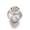 Anello Hamsa in acciaio inossidabile argento lucido con cristallo centrale e palmo - US 6 / Mano di Fatima Acciaio (KR39119-K)