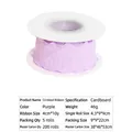 Purple linen pleated ruffle ribbon roll for flower bouquet wrapping and cake decoration - 4cm Cardboard Roll / Lilac Purple