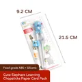 Blue elephant training chopsticks for kids in food-grade ABS and silicone material - Elephant Training Chopsticks (Paper Card)