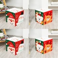 Detail view showing four sides of festive paper Christmas gift boxes with holiday patterns - HY-5 Style