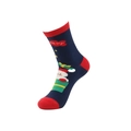 Calze natalizie blu scuro con Babbo Natale e scritta Happy su sfondo bianco pulito - Blu Marino Babbo Natale