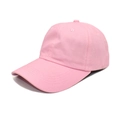 Close-up of pink cotton twill baseball cap showing reinforced curved brim and stitching - M (56-58cm) / Deep Pink