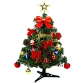 Künstlicher Mini-Weihnachtsbaum 60cm mit Stern, Deko und Merry Christmas Schild - 45cm Grüner Baum mit Zubehör Ohne Licht
