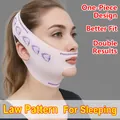 Pink V-line lifting mask with purple fan pattern for sleep and nasolabial folds - Polyester Stretch Fabric / Light Pink Fan Flower