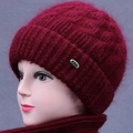 Women's burgundy knit beanie and scarf set with thick fleece lining for winter warmth - Beanie / Burgundy